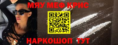 метадон Донской
