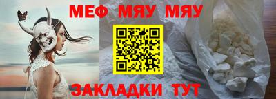 прущие грибы Донецк