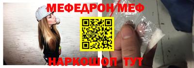 прущие грибы Донецк