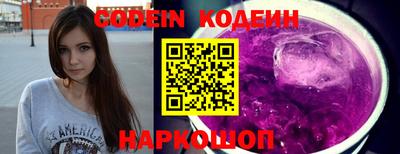 скорость Дубна