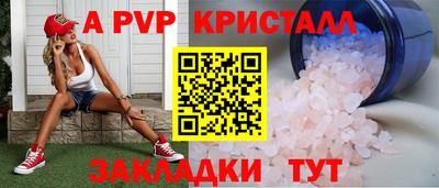 скорость Дубна