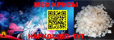прущие грибы Донецк