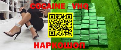 скорость Дубна