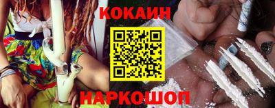 метадон Донской