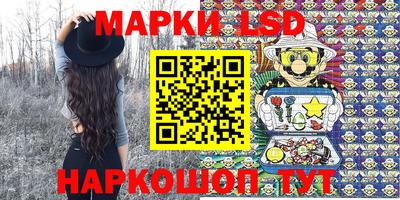 метадон Донской