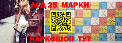 метадон Донской