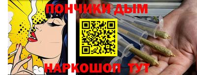 метадон Донской
