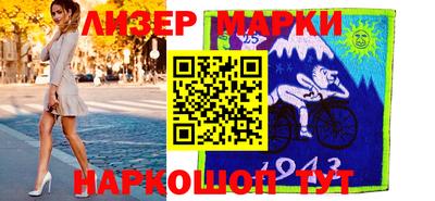 скорость Дубна