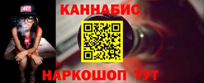 метадон Донской
