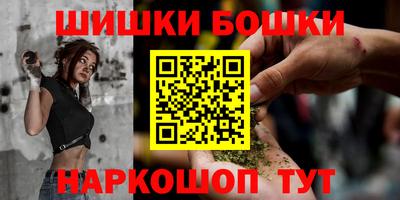 прущие грибы Донецк