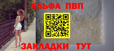 скорость Дубна