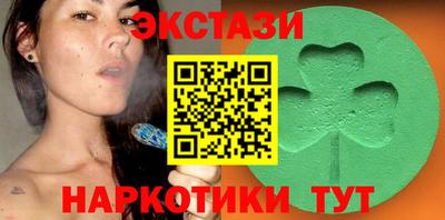 метадон Донской