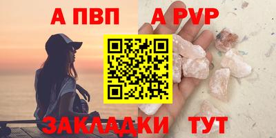 метадон Донской