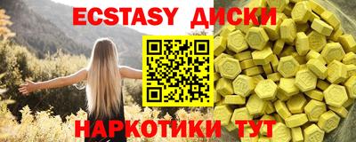 метадон Донской