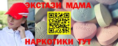скорость Дубна