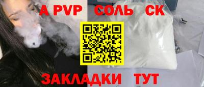 скорость Дубна