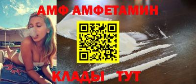 скорость Дубна