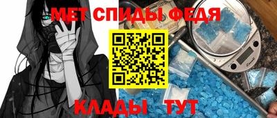скорость Дубна