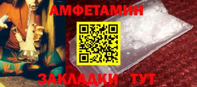 скорость Дубна