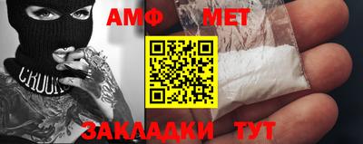 метадон Донской