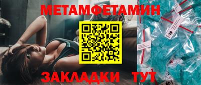 метадон Донской