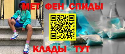 прущие грибы Донецк
