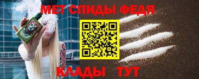 скорость Дубна