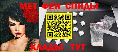 прущие грибы Донецк