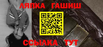 метадон Донской