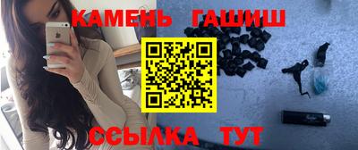 метадон Донской
