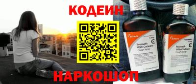 метадон Донской