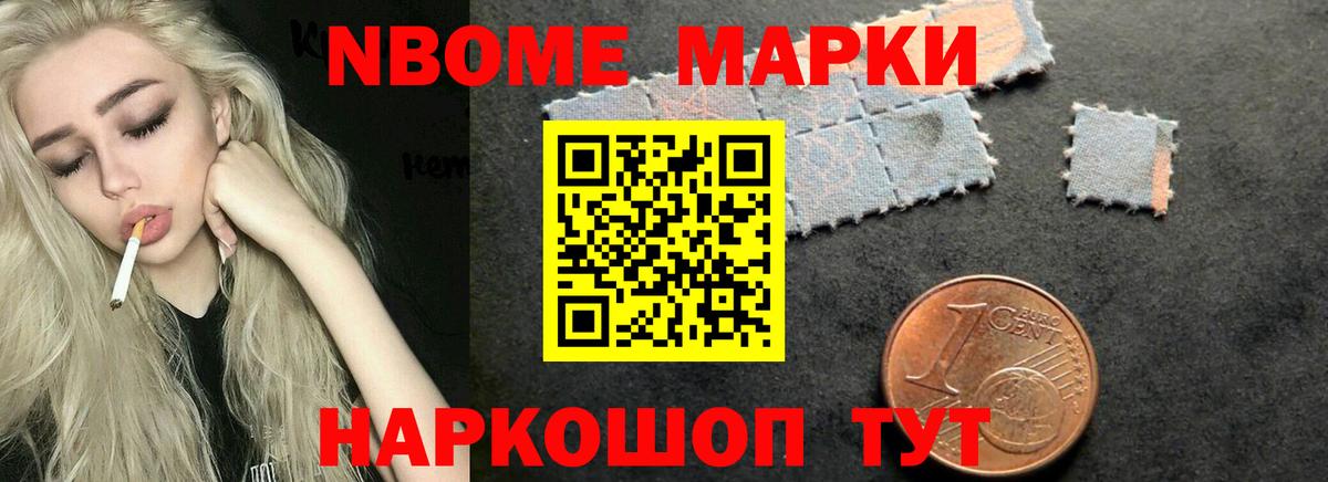 Лсд 25 экстази  Вход с VPN  Кондопога  LSD-25 экстази ecstasy  Лсд 25 экстази ecstasy 