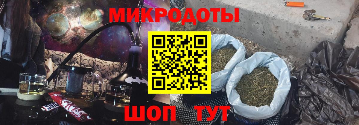 Псилоцибиновые грибы ЛСД  Вход с VPN  Кондопога  Псилоцибиновые грибы мухоморы 